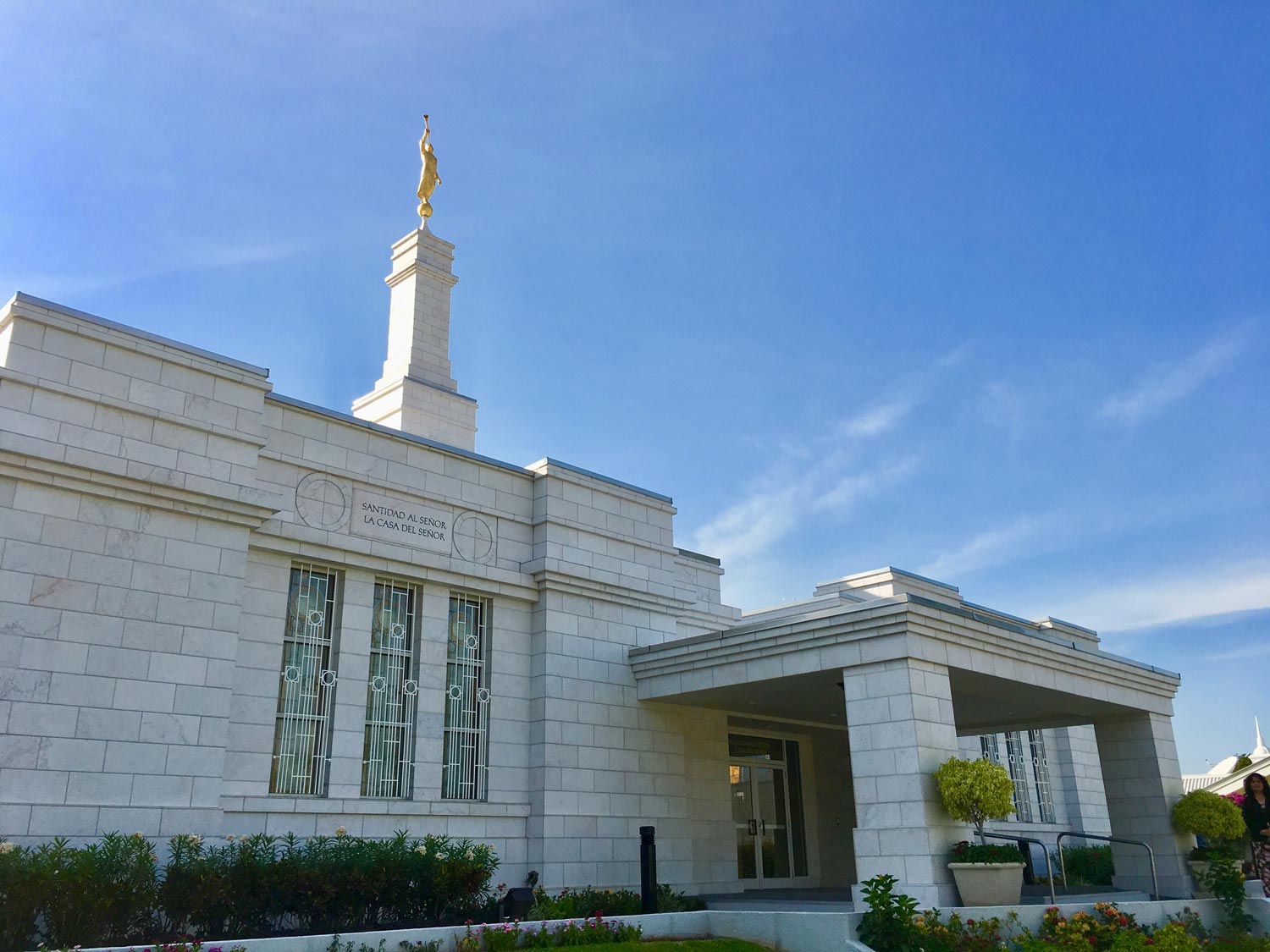 Merida Yucatan LDS Temple Tour - Image 1
